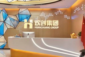 走进GMC同学企业——乐投在线登录